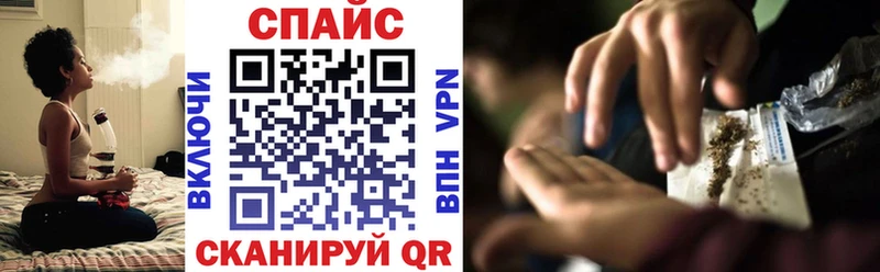 Бутират оксибутират Купить Полярный