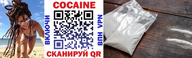 Купить закладки  Полярный  Cocaine VHQ 