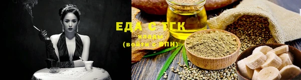 экстази Медногорск
