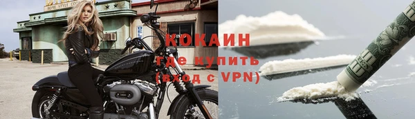 стафф Медвежьегорск