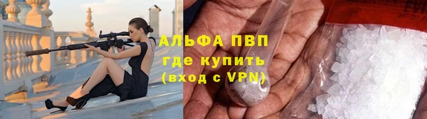 MESCALINE Мегион