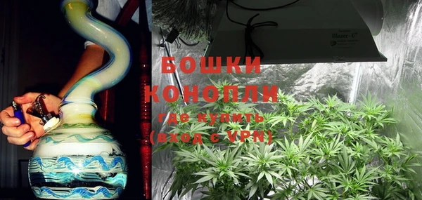 MESCALINE Мегион