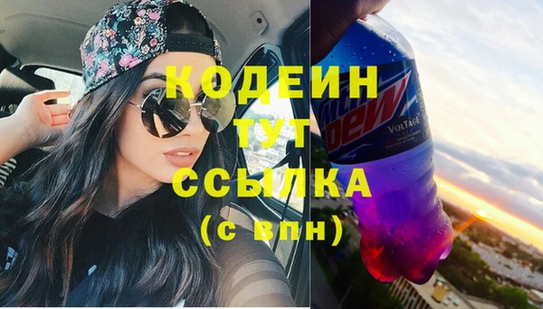 экстази Медногорск