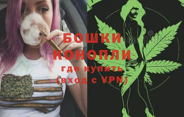 MESCALINE Мегион