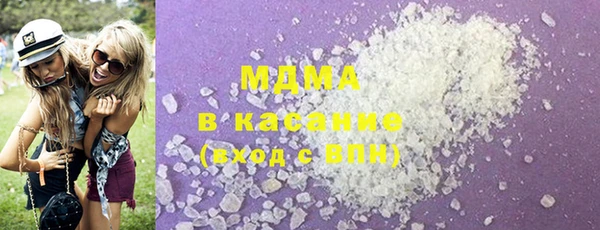 MESCALINE Мегион
