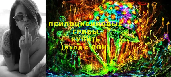 MESCALINE Мегион